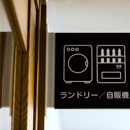 Business Inn Norte 2 Sapporo Esterno foto