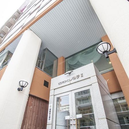 Business Inn Norte 2 Sapporo Esterno foto