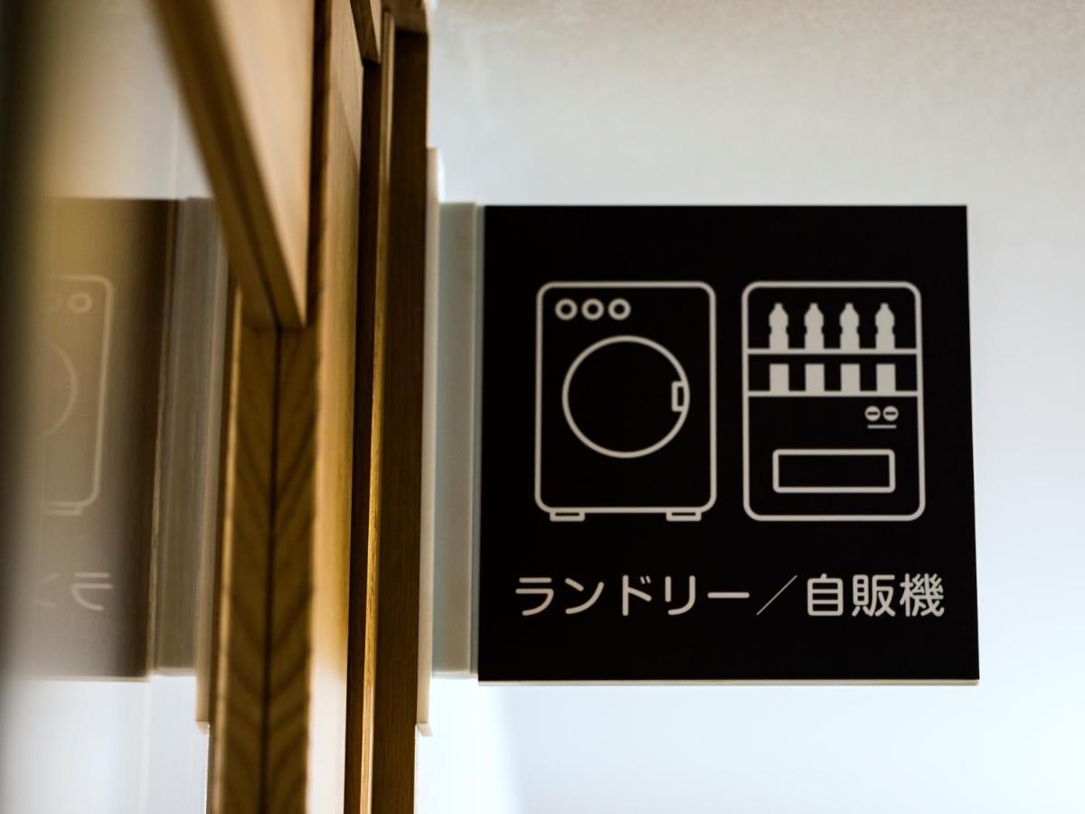 Business Inn Norte 2 Sapporo Esterno foto