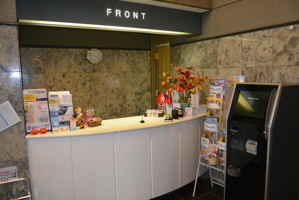 Business Inn Norte 2 Sapporo Esterno foto